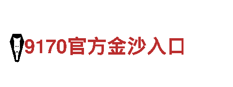 亚博这个平台怎么样-专业机械企业, 提供高品质机械产品和服务